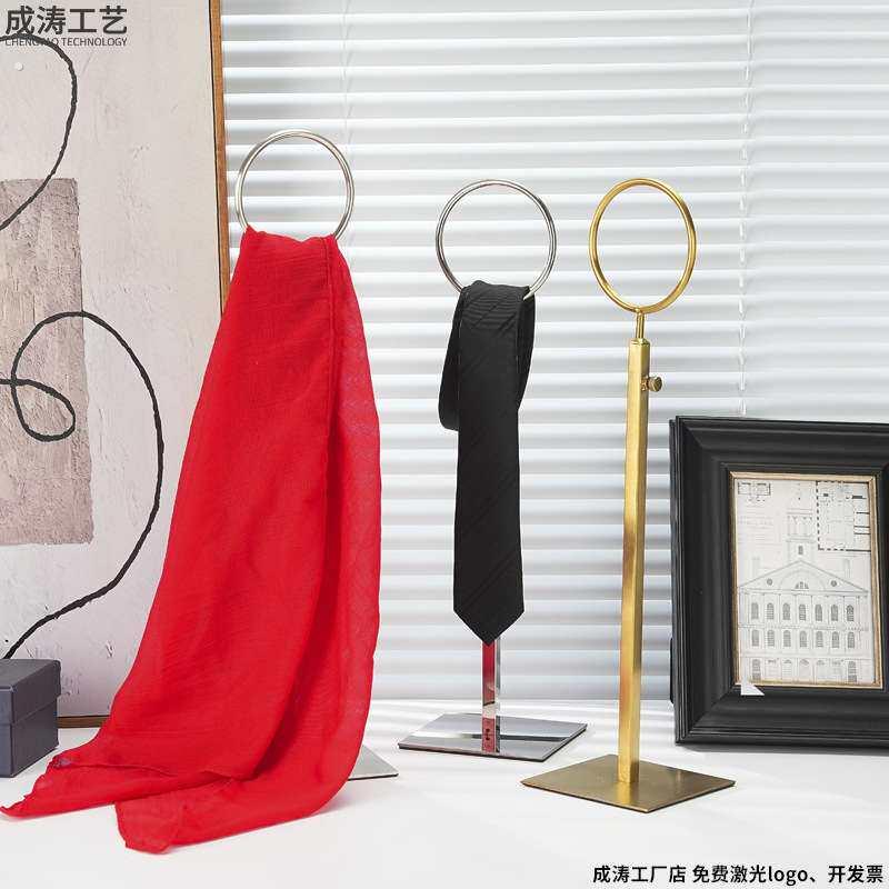 厂家直供不锈钢多功能领带丝巾可调节高度展示架软装间拆装陈列架