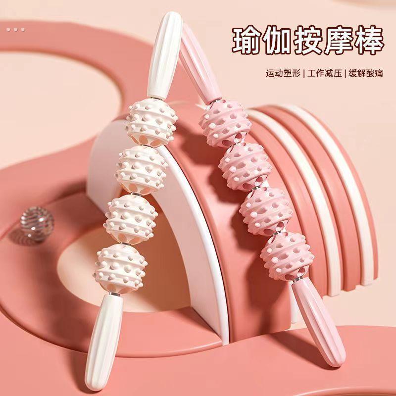 按摩捧滚轮儿童按摩棒成人腿部肌肉放松器瘦小腿滚轴瑜伽滚轮全身