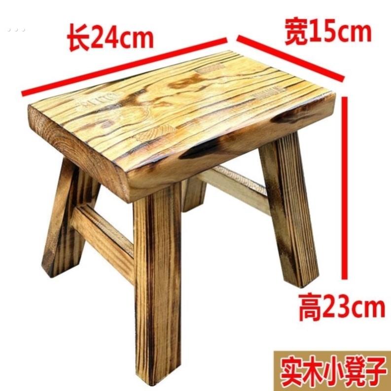 实木小凳子家用客厅儿童小板凳客厅茶几矮凳换鞋凳舞蹈道具凳子
