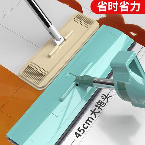 拖把2022新款家用免手洗一拖懒人拖布墩布净吸水大号平板拖地神器