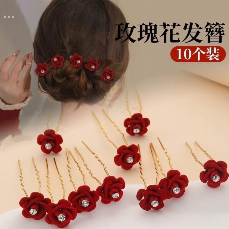 婚礼妈妈头花喜婆婆发簪婚宴头饰新娘盘发红色玫瑰花梳齿发卡发饰