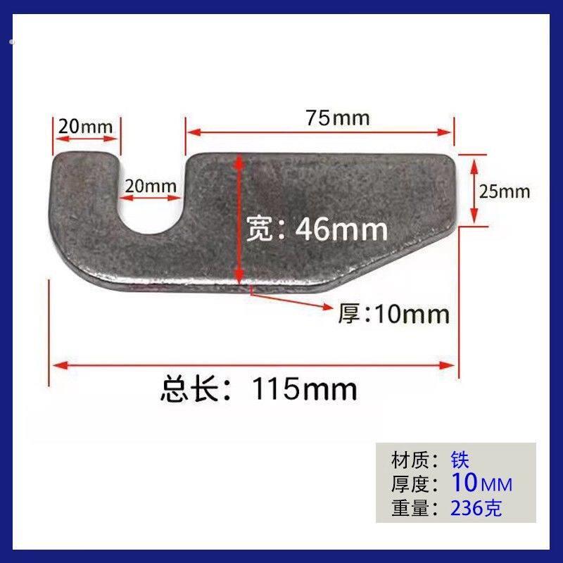 货车大车厢加厚焊接铁板勾仓栏板车马槽大箱厢箱勾用品栏栅车配件