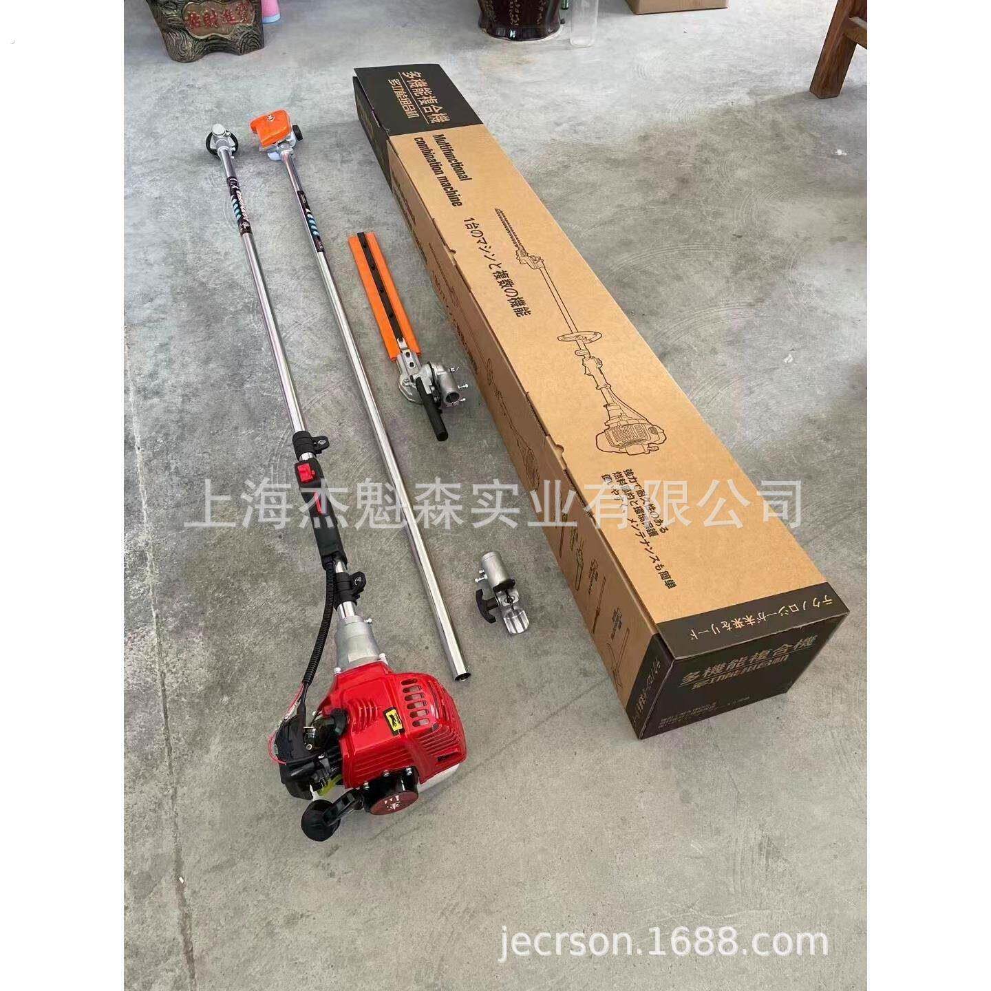精品轻型三合一多功能割草机园林工具可以割草锯树修剪机
