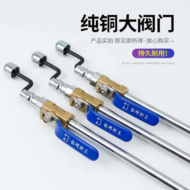 佐研快速充气杆不锈钢款带轴承轮胎纯铜加厚加大轮胎充气杆通用款