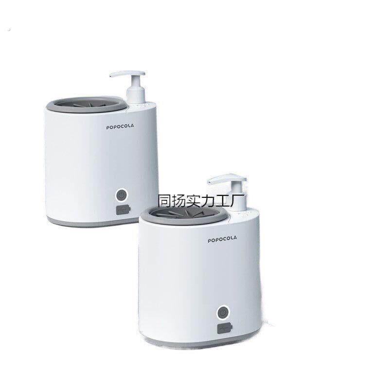 狗狗洗脚神器自动不伤脚进门擦脚洗脚烘干器宠物洗脚神器狗清洁