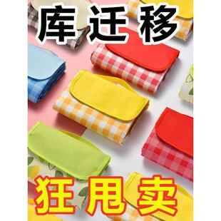 野餐垫防潮垫加厚户外野炊野营沙滩帐篷地垫春游坐垫防水草坪垫子