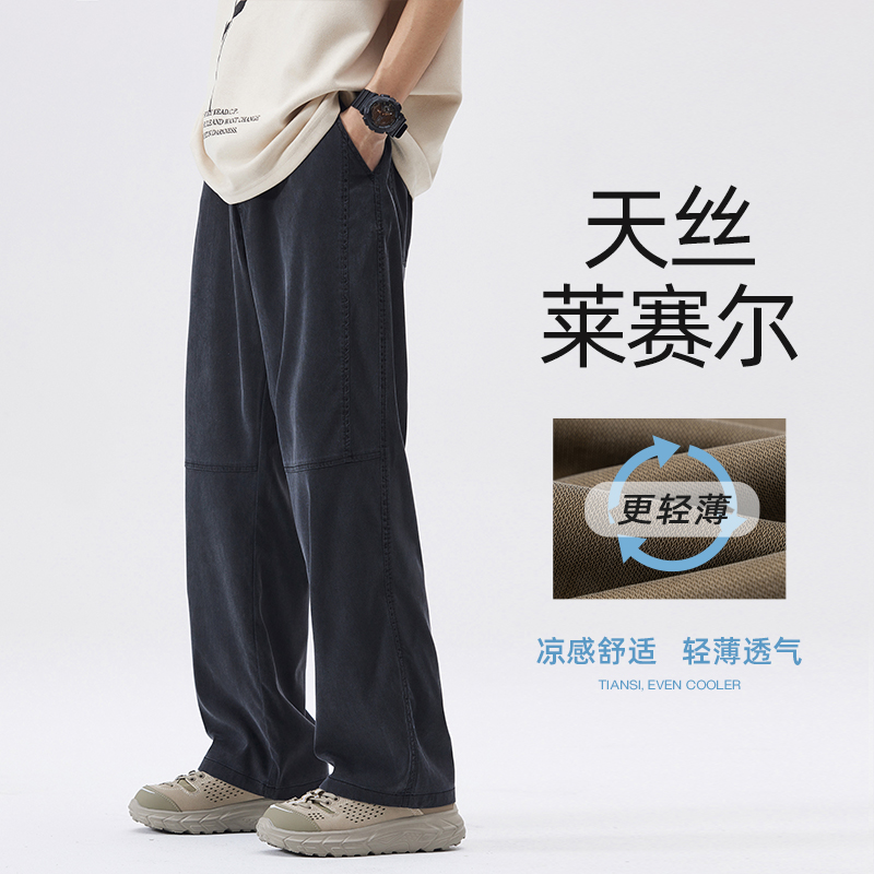 XAKA长裤直筒宽松美式休闲
