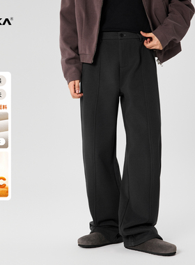 XAKA潮牌纯色毛呢西裤休闲裤男2024新款阔腿直筒裤冬季加厚长裤