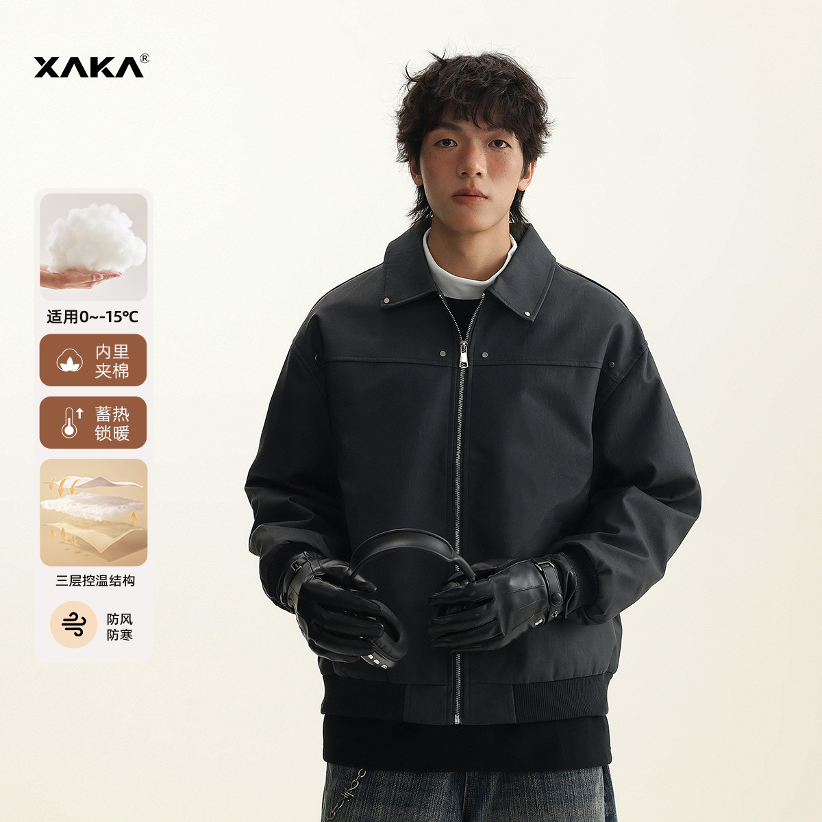 XAKA潮翻领皮衣青春流行