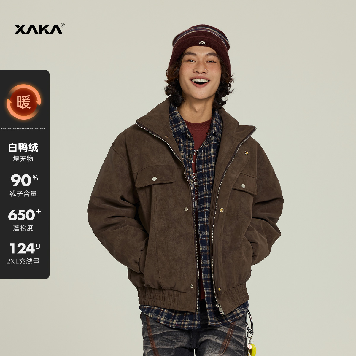 XAKA潮无帽立领羽绒服青春流行