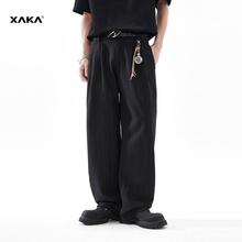 XAKA美式复古宽松黑色休闲西裤男女简约vibe直筒垂坠高级感长裤潮