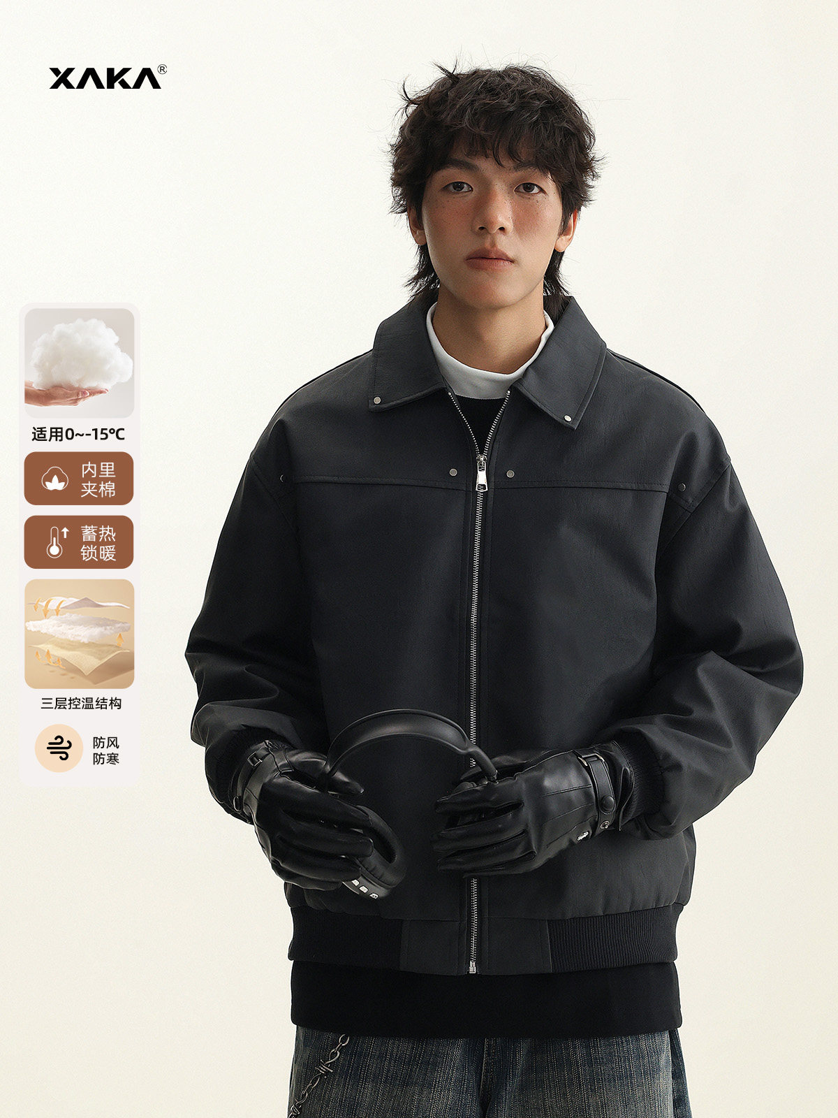 XAKA美拉德复古皮衣外套男秋冬季潮流痞帅夹棉加厚翻领宽松棒球服