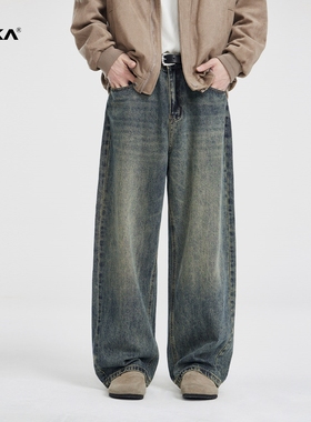 XAKA秋季新款重磅水洗阔腿牛仔裤男潮流百搭宽松垂感直筒休闲长裤