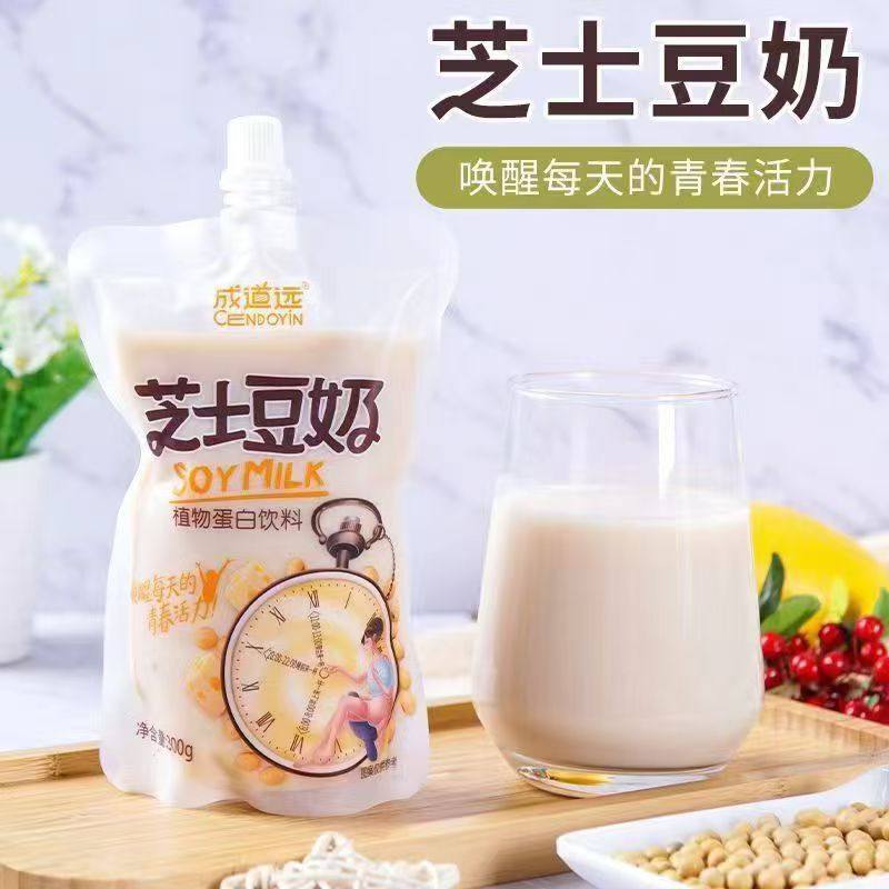 芝士豆奶豆奶早餐奶豆浆