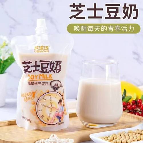 芝士豆奶豆奶早餐奶豆浆