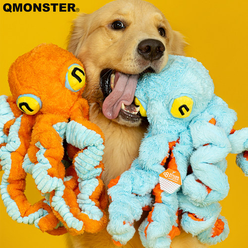 QMONSTER毛绒玩具发声狗狗玩具