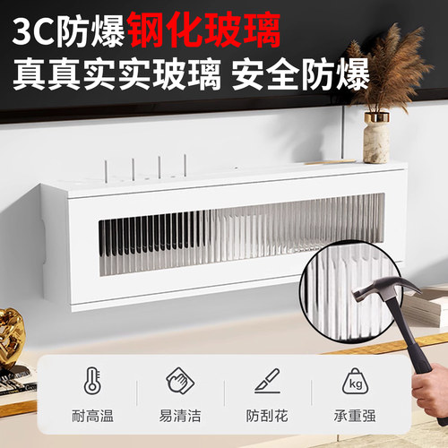 wifi路由器盒子壁挂墙免打孔电视机光猫遮丑置物架上墙实木收纳盒