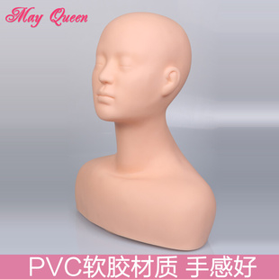皮肤管理头模美容练习模特头带肩膀美容院练手头模型假人头模具