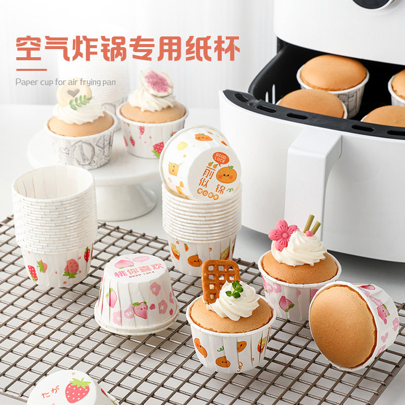 纸杯蛋糕杯子卷口杯大号耐高温纸垫蒸烘焙模具马芬杯蛋糕麦芬50个,厨房/烹饪用具,烘焙用纸,淘宝优惠券,粉丝福利购,淘宝优惠卷