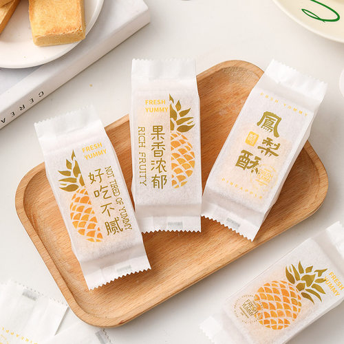 凤梨酥棉纸包装袋机封袋加厚手工