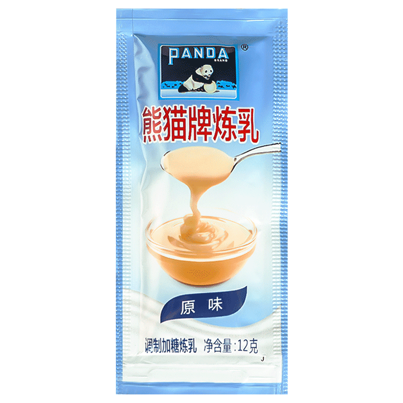 熊猫炼乳家用烘培小包装蛋挞专用