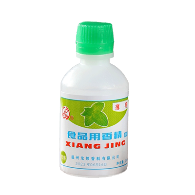 薄荷水可食用香精苏州绿豆汤专用