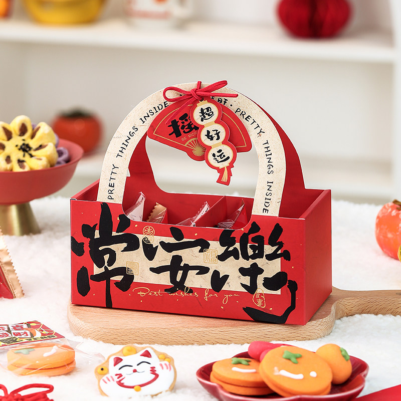 新年礼盒包装烘焙手提礼品空盒子