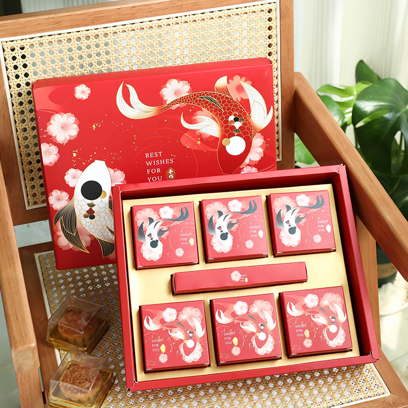 冰皮月饼包装盒现货中秋礼盒