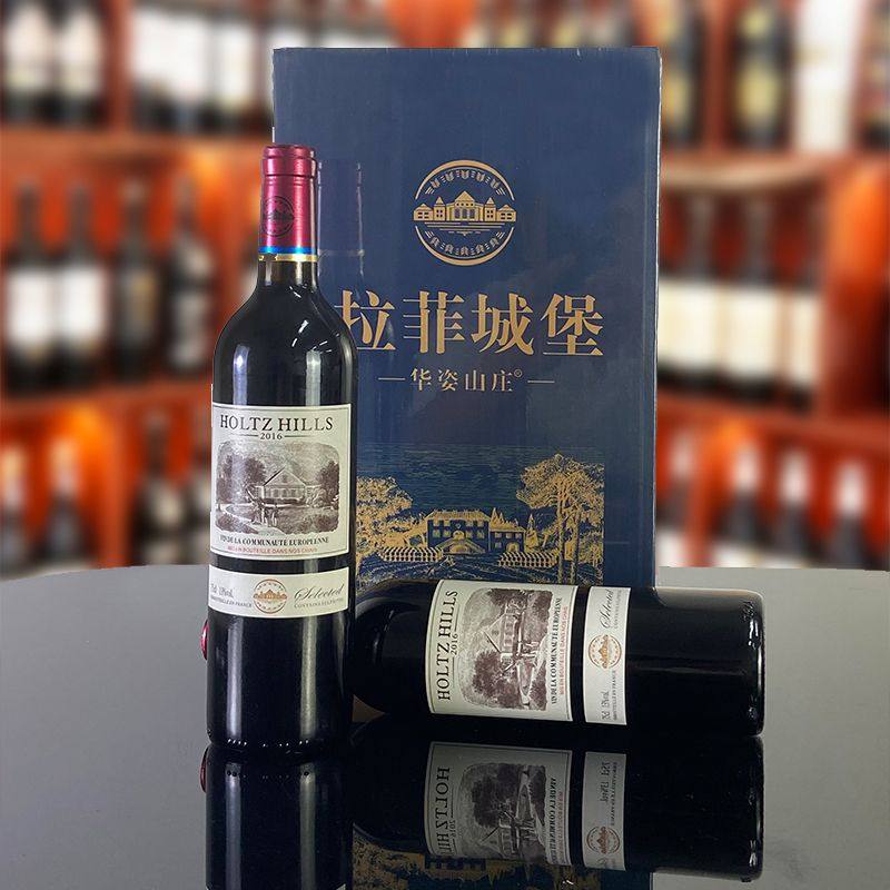 华资山庄珍藏拉斐城堡原瓶原装进口干红双支礼盒酒送礼酒水