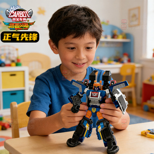 正气先锋咖宝车神燃兽风暴男孩变形机器人机甲金刚官方正版旗舰店