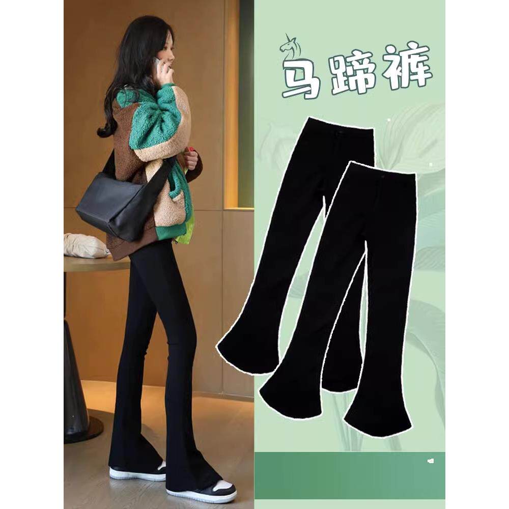 黑色马蹄裤女2025年新款秋冬高腰修身显瘦微喇叭冬季加绒牛仔裤女