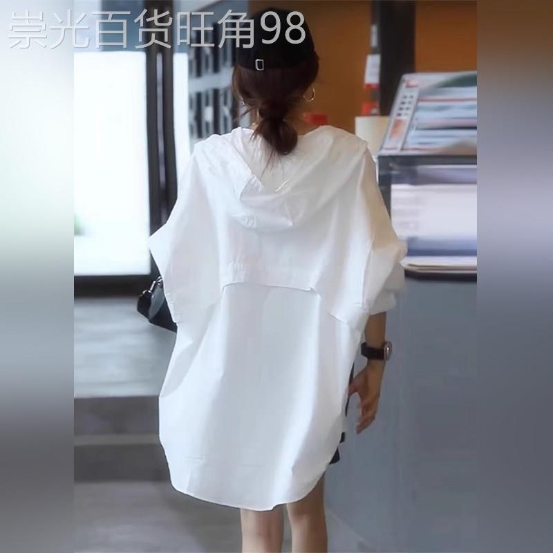 潮牌白色衬衫女薄款夏季新款防晒衣韩版宽松大码连帽空调开衫外套