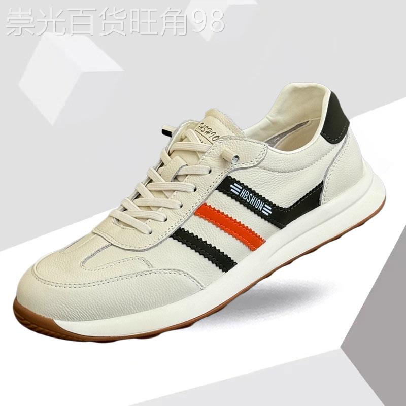 欧美设计师『精品』!高端大气!男鞋新款真皮免系带时尚百搭运动鞋