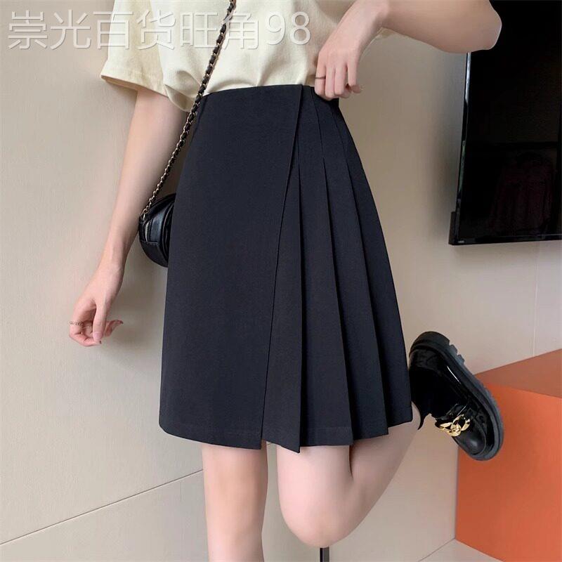 不规则百褶西装半身裙女中裙夏大尺码高腰显瘦小个子包臀a字jk短