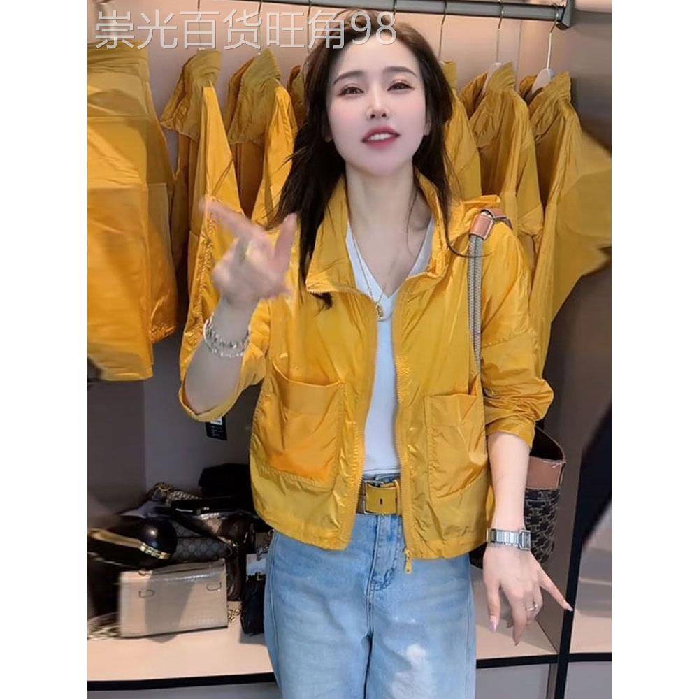 香港代购阳光系连帽防晒外套女春季新款透气拉链开衫防晒衣短上衣