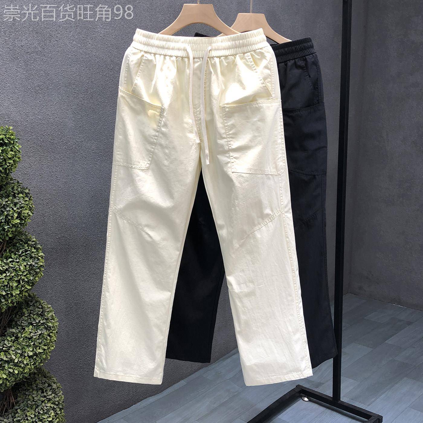 潮牌极简百搭薄款休闲裤男潮流工装直筒裤夏季新款男士系带运动裤