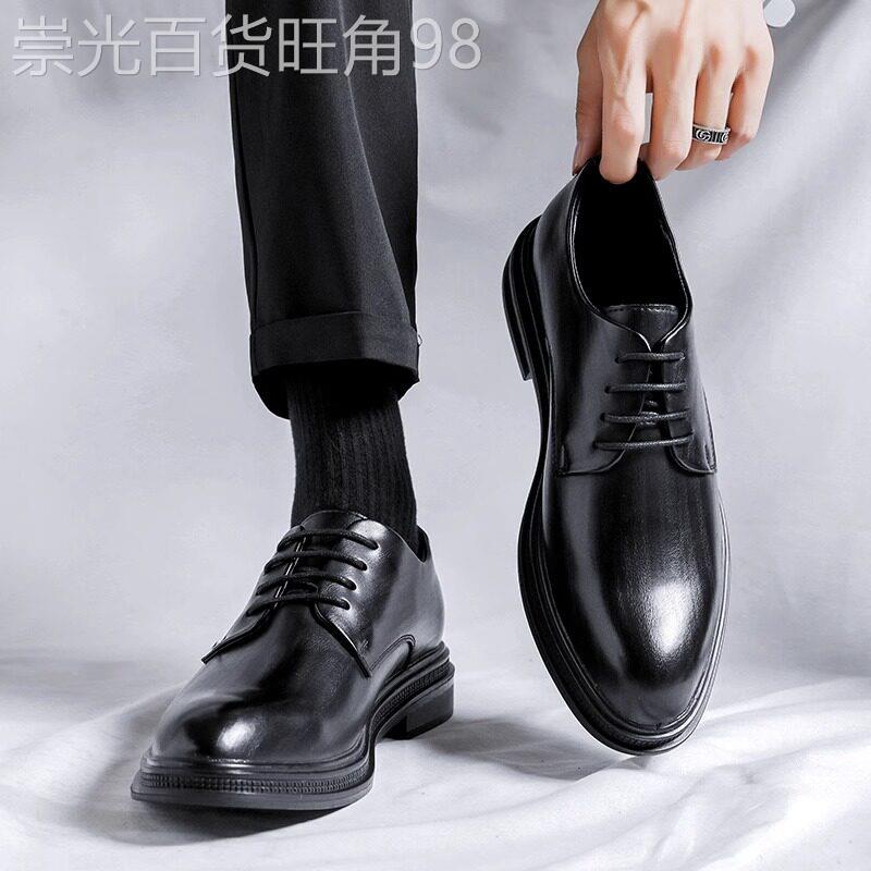 男士商务通勤正装皮鞋2026夏季新款尖头西装结婚新郎鞋厚底牛津鞋