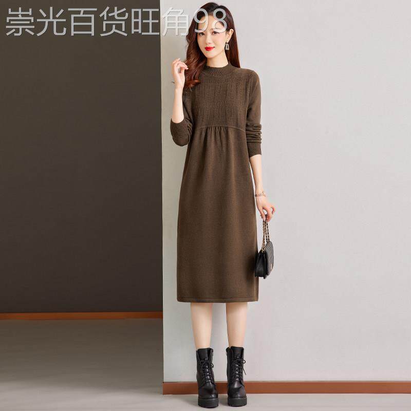洋派减龄洋装女秋冬2025新款宽松显瘦针织毛衣裙秋季羊毛打底裙
