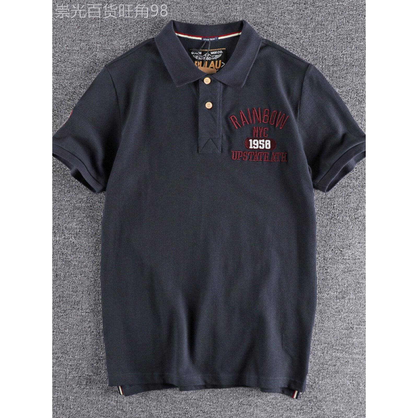 代购潮男夏季美式休闲刺绣字母珠地棉polo衫男装修身时尚短袖t恤