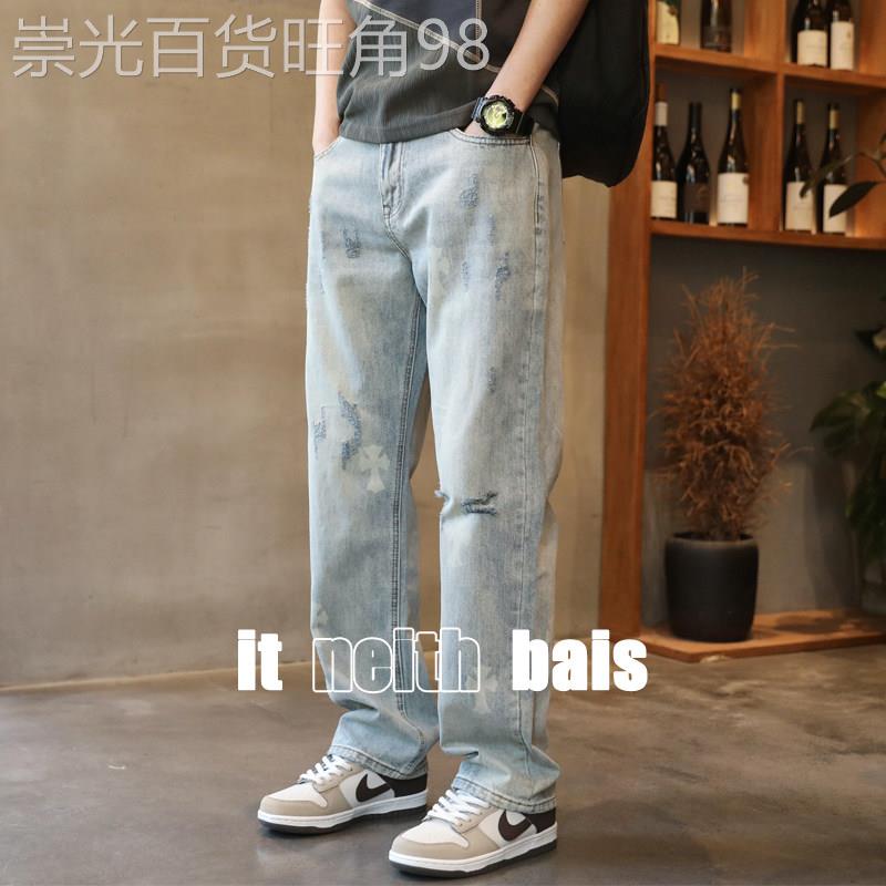 it neith BIAS潮牌破洞牛仔裤男直筒宽松2026新款薄款浅色休闲裤