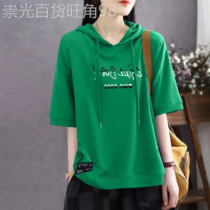 纯棉连帽短袖T恤女士夏季欧货字母印花宽松大尺码胖MM半袖T恤上衣