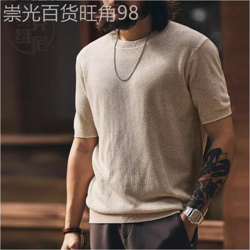 华夫格针织短袖T恤男士夏季新款美式复古休闲帅气亚麻薄款上衣男
