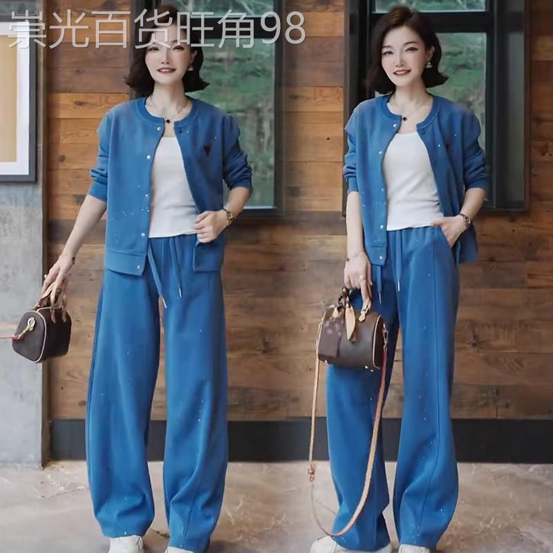 香港代购时尚休闲套装女春季新款显瘦开衫外套阔腿裤运动两件套潮