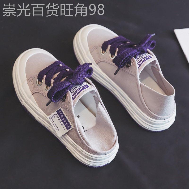 香港真皮厚底帆布半拖鞋女款夏季2026新款爆款两穿一脚蹬休闲板鞋