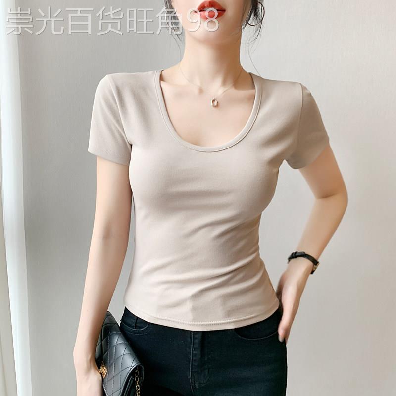 正肩U领短袖T恤女夏装2026新款露锁骨设计感修身收腰百搭别致上衣