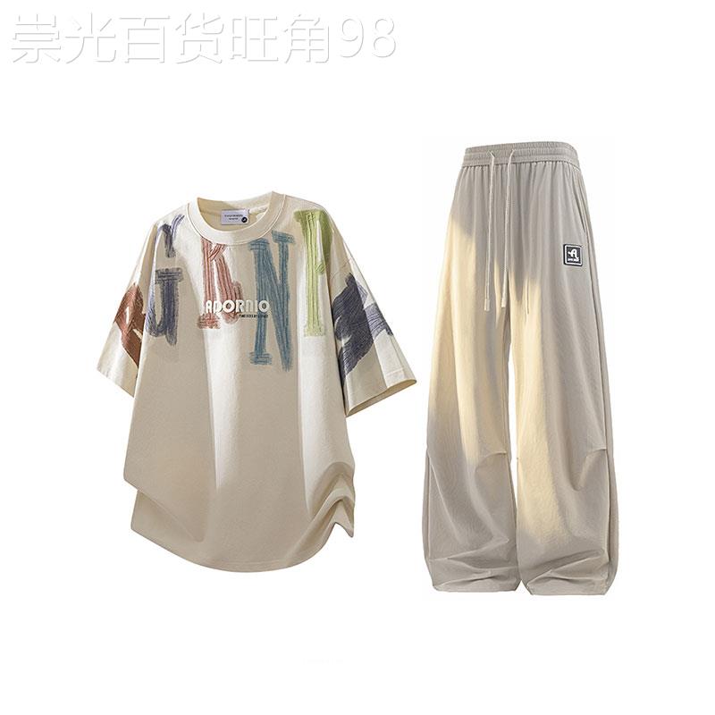 字母印花休闲套装男夏季潮牌宽松短袖T恤速干运动裤青少年两件套