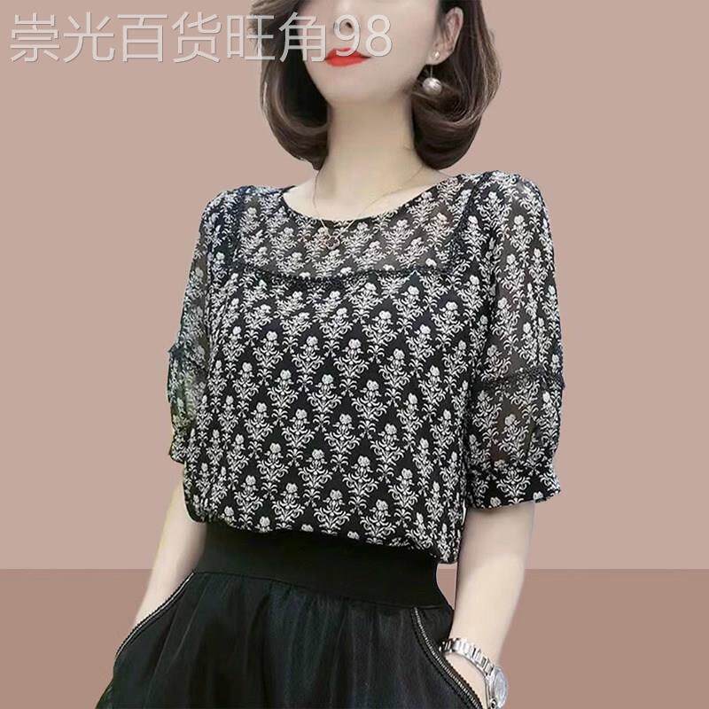 雪纺衫女短袖夏季薄款2026新款宽松遮肚蕾丝洋派小衫半袖T恤上衣