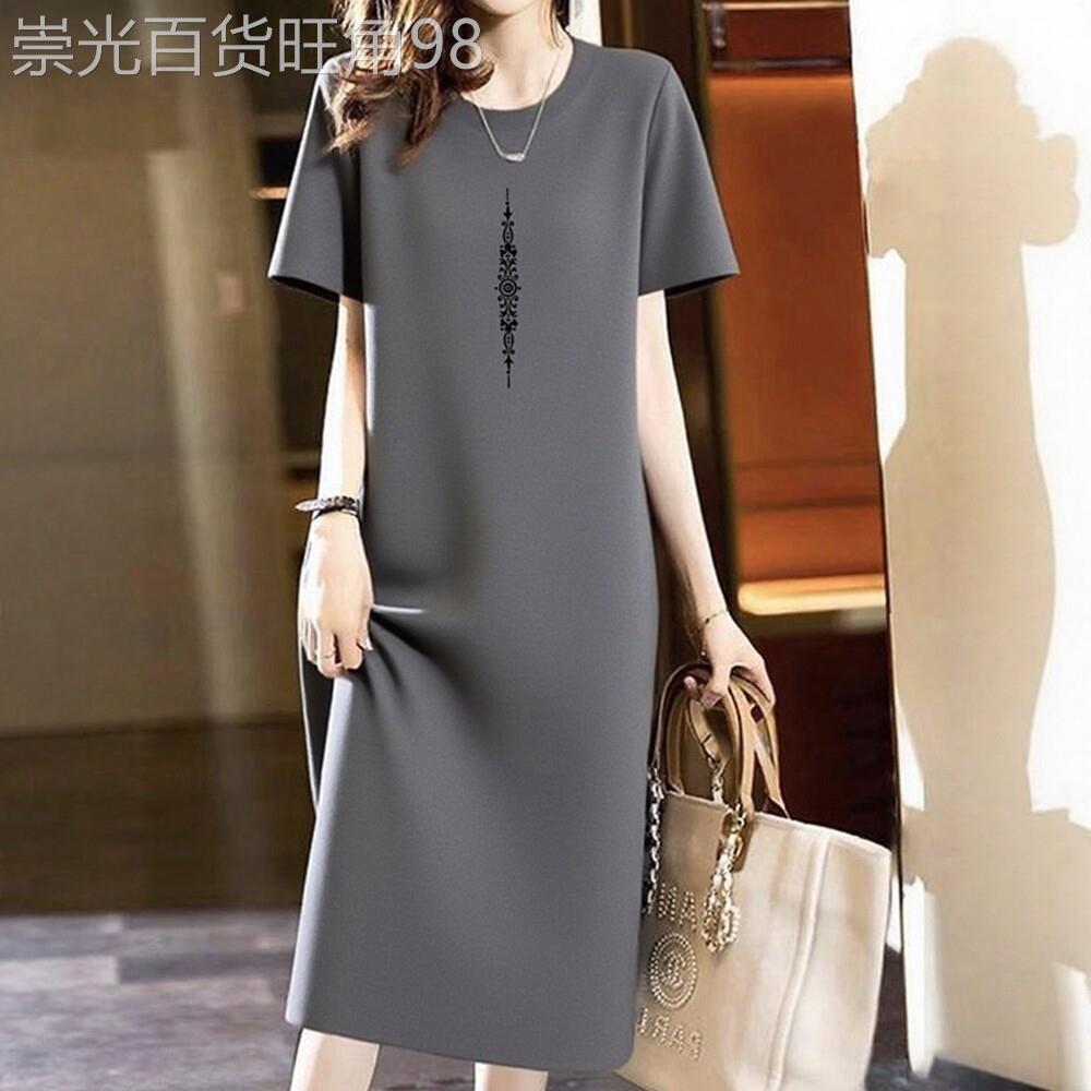 高级感洋装女2026夏季大尺码胖mm宽松显瘦休闲懒人长裙纯棉T恤裙