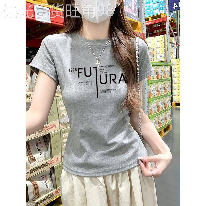 2026夏季新款短袖t恤女爆款美式纯棉正肩修身短款洋气小上衣体恤