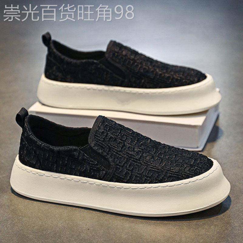 潮牌薄款透气帆布鞋男士新款夏季一脚蹬懒人布鞋时尚休闲百搭板鞋